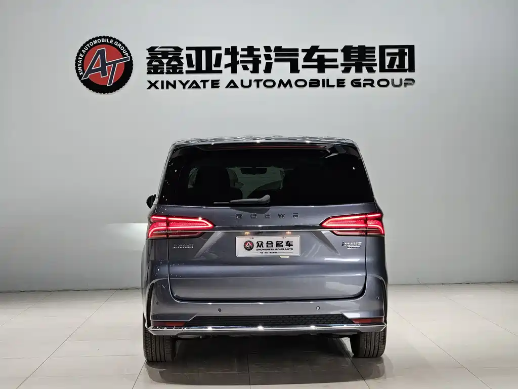Roewe iMAX8 — фото 3