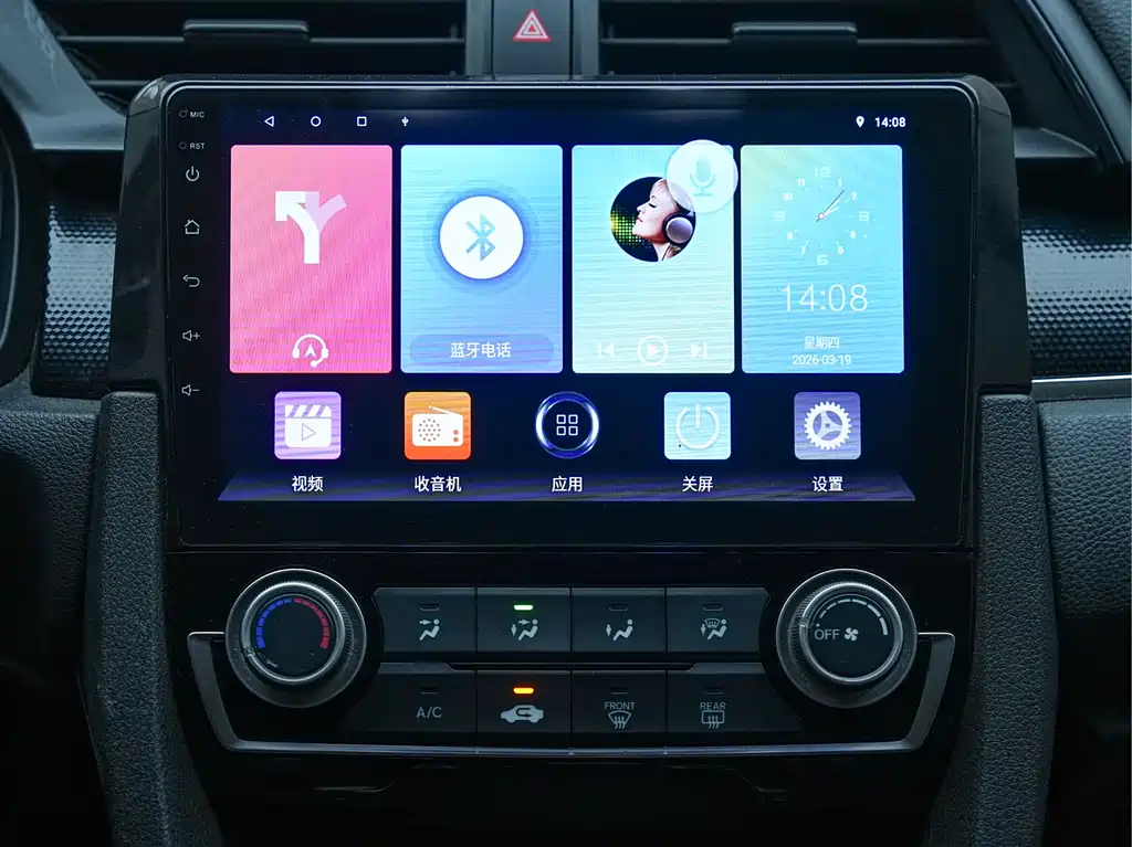 Honda Civic 2020 — фото 20