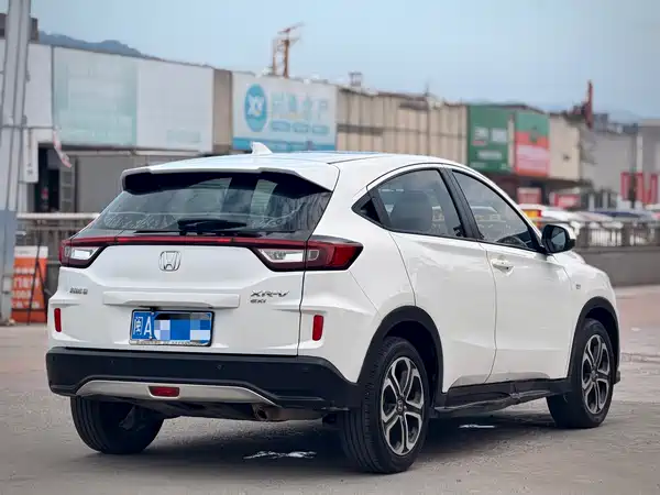 Honda XR-V 2018