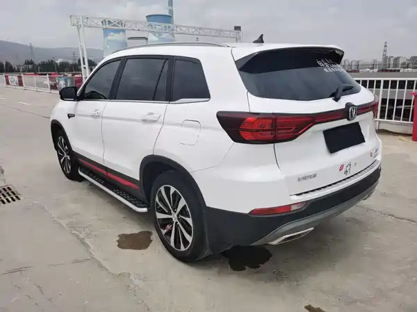 Changan CS75 2021