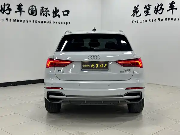 Audi Q3 2022