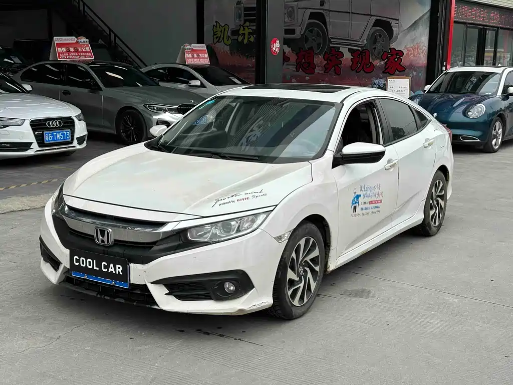 Honda Civic 2017 — фото 1