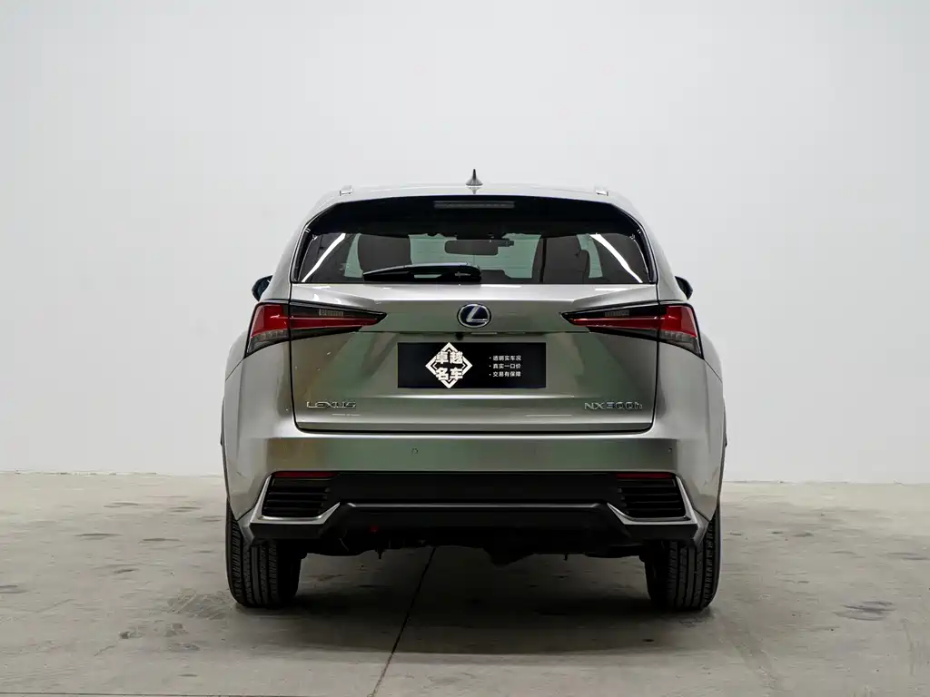 Lexus NX 2021