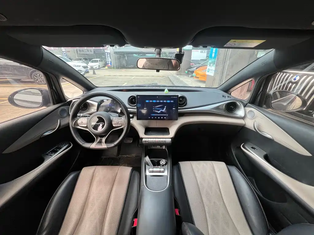 BYD Dolphin 2023