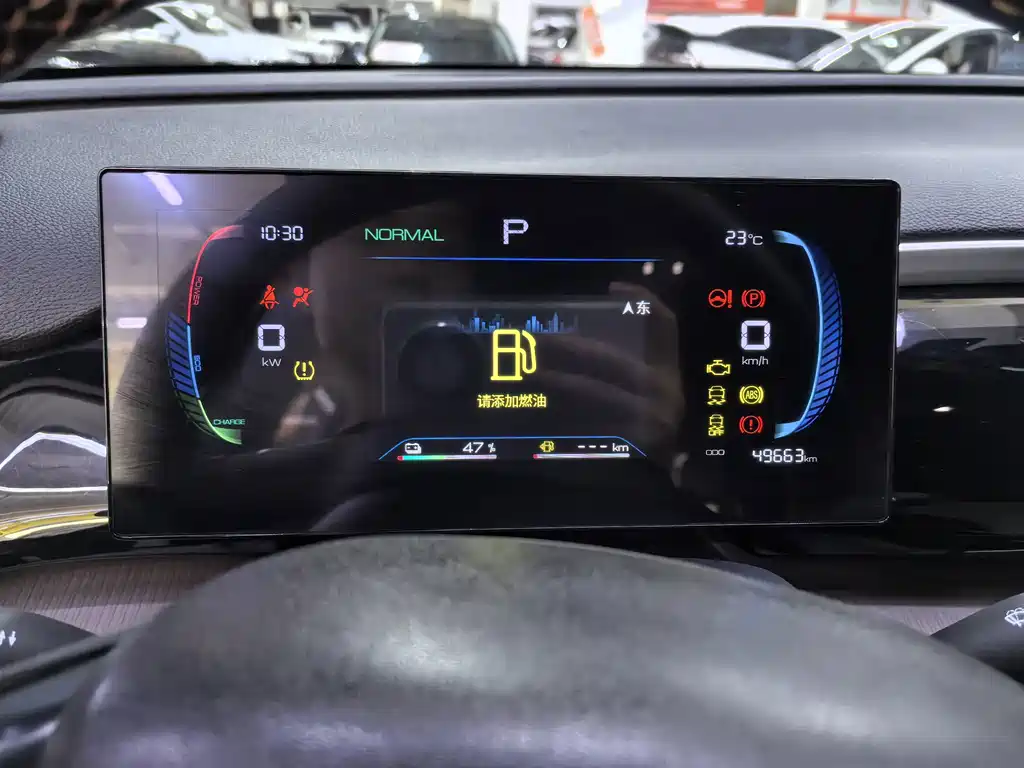BYD Song Pro New Energy 2023 — фото 10