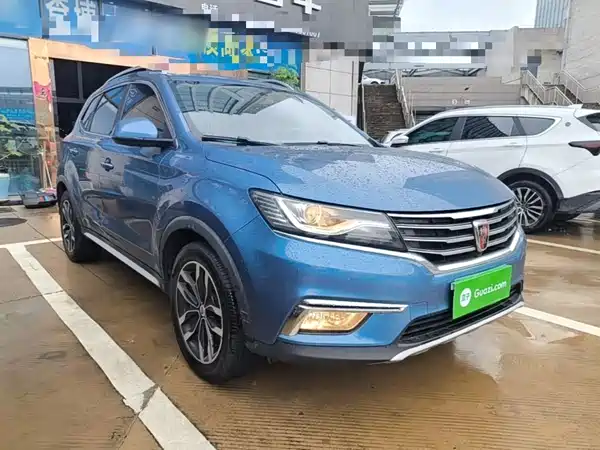 Roewe RX5 2016
