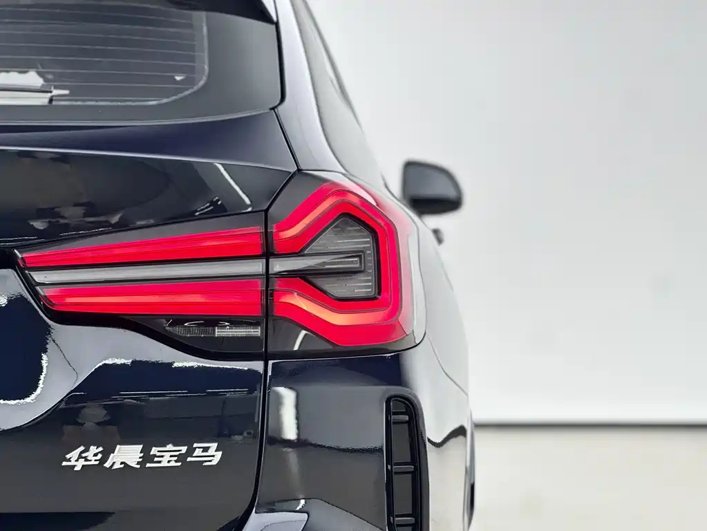 BMW iX3 2021 — фото 14