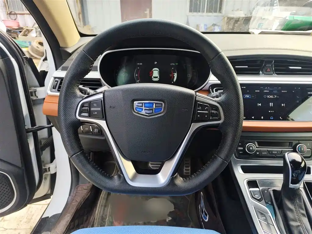 Geely Vision S1 2019 — фото 3