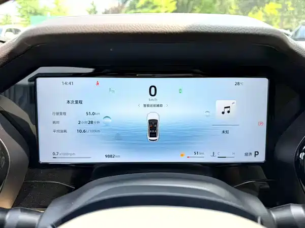 Geely Xingyue L 2025