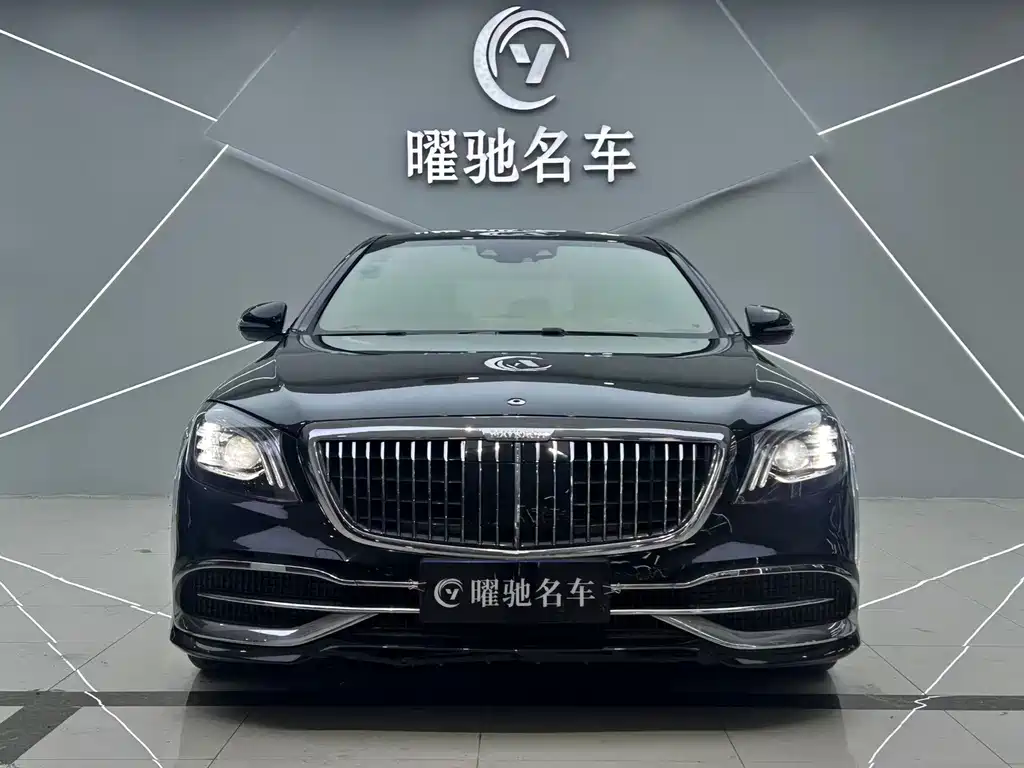 Mercedes-Benz S-Class 2014