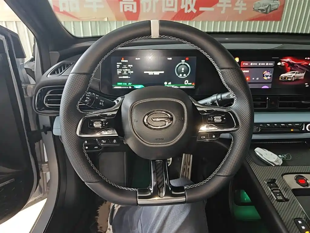 GAC Motor Shadow Leopard 2023 — фото 11