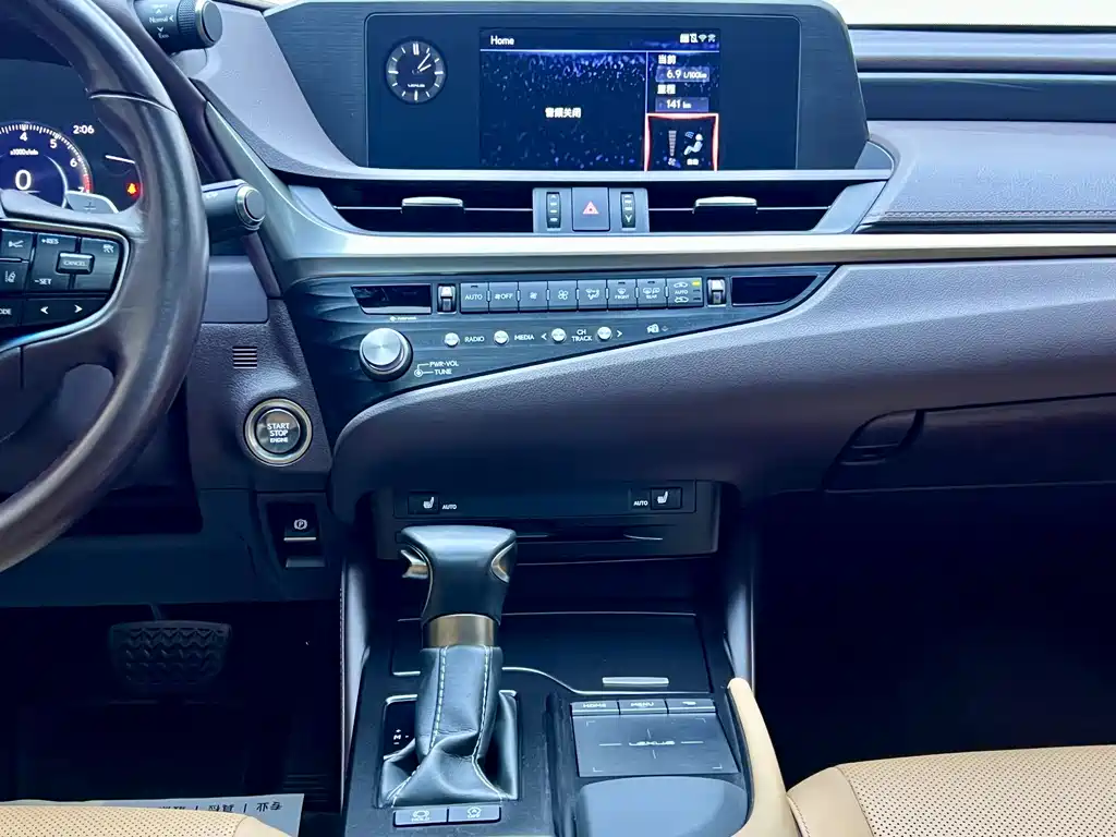 Lexus ES 2021 — фото 16