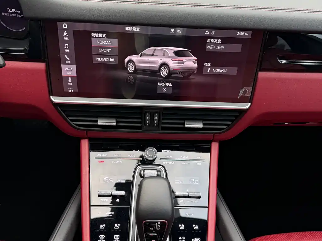 Porsche Cayenne 2021 — фото 12