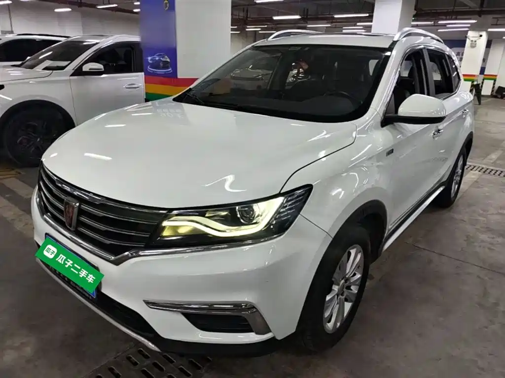 Roewe RX5 2017