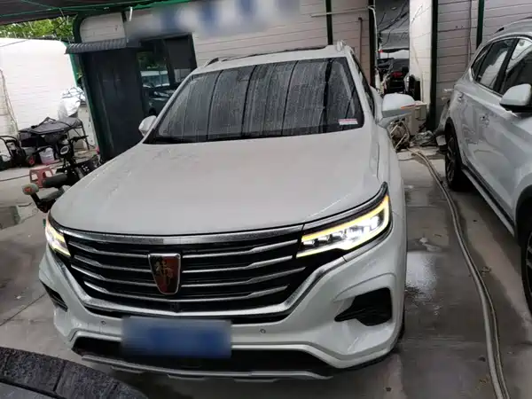 Roewe RX5 MAX 2021