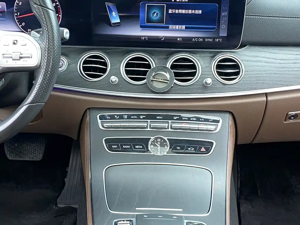 Mercedes-Benz E-Class 2020 — фото 12