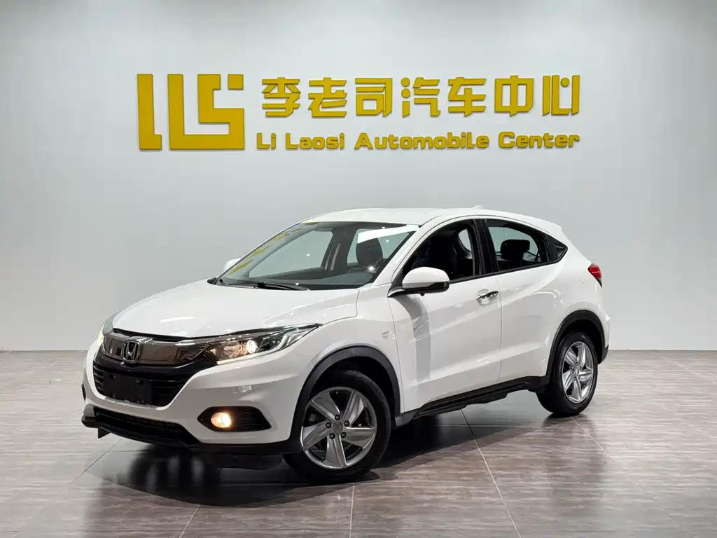 Honda Vezel 2021