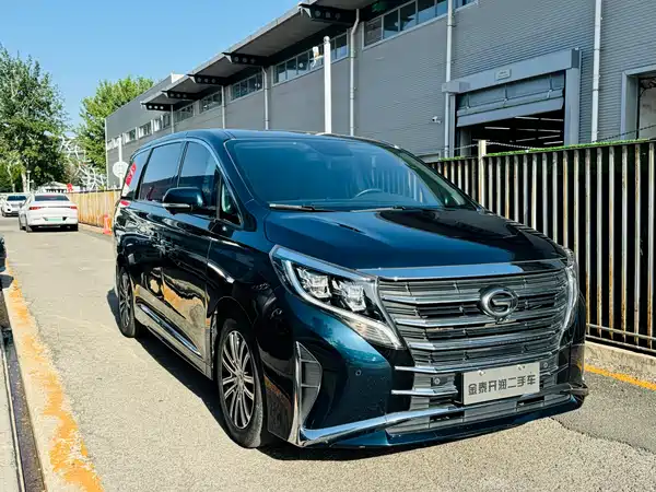 GAC Trumpchi M8 2023