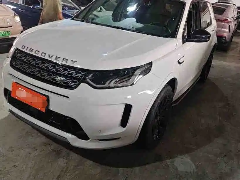 Land Rover Discovery Sport 2022
