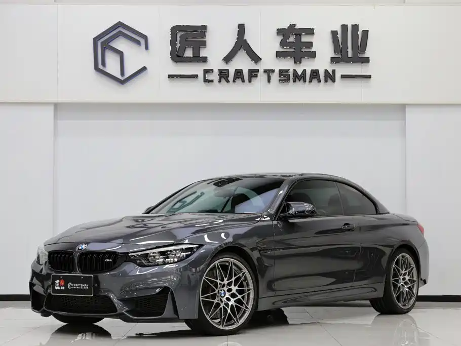 BMW M4 2020 — фото 2