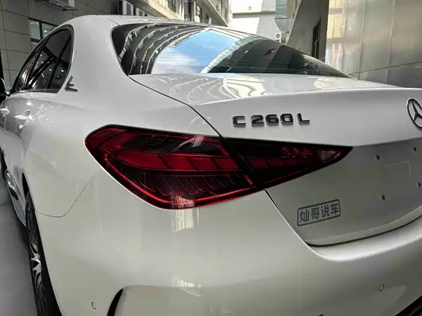 Mercedes-Benz C-Class 2023