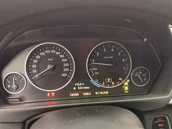 BMW 3 Series 2018