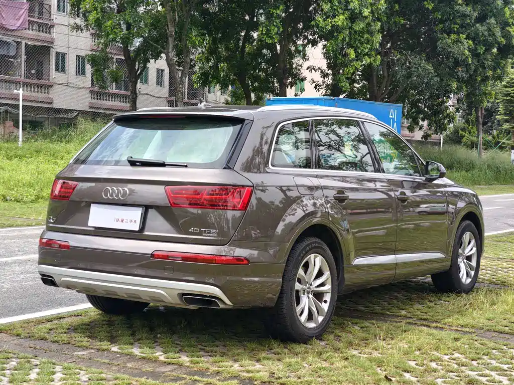 Audi Q7 2016