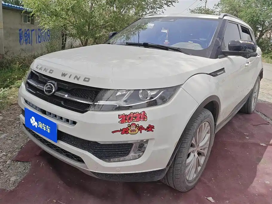 Landwind X7 2016