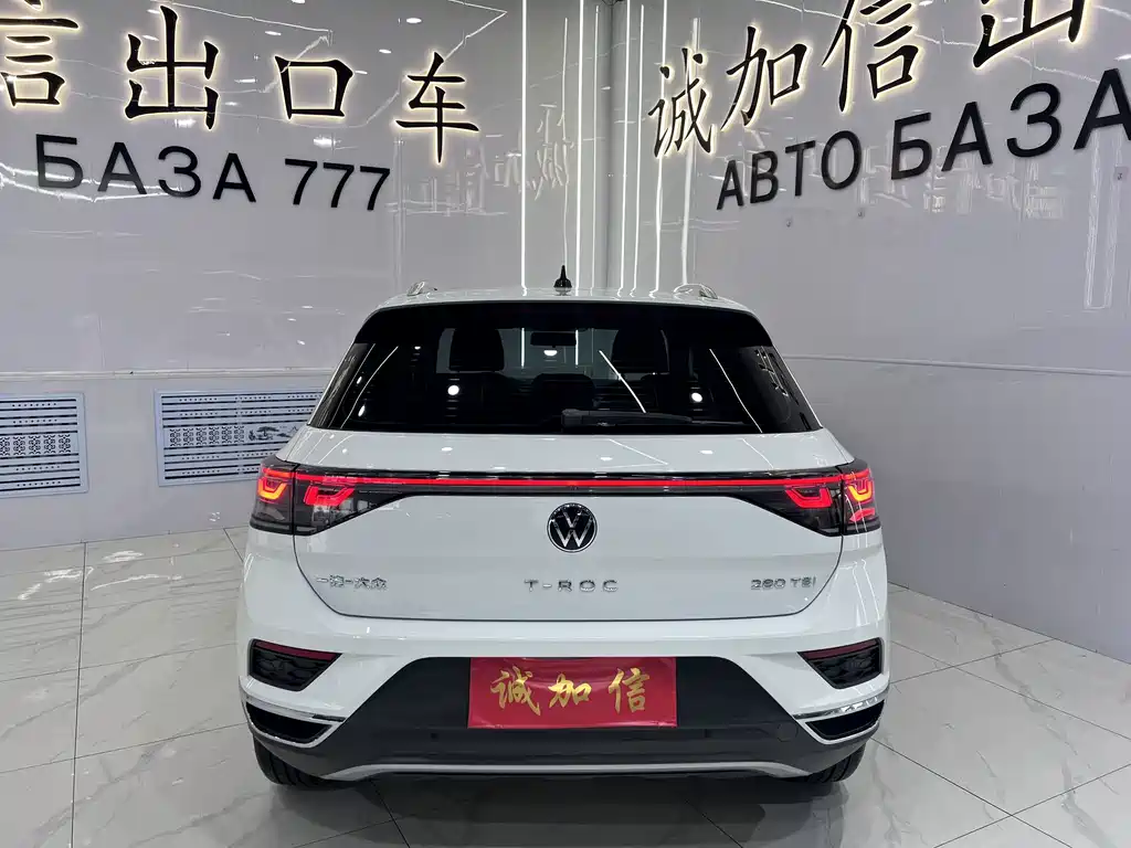 Volkswagen T-Roc 2023
