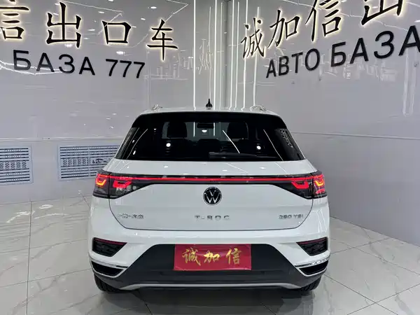 Volkswagen T-Roc 2023