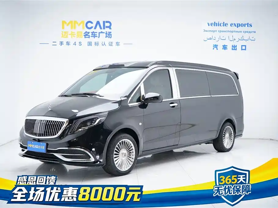 Mercedes-Benz Vito 2022 — фото 13