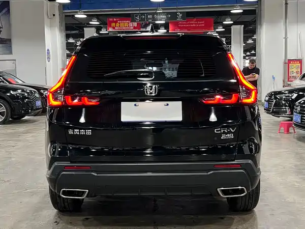 Honda CR-V 2023