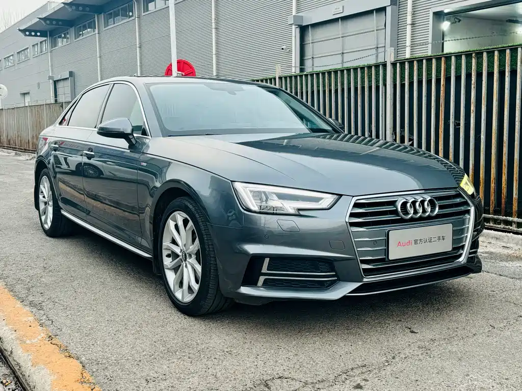 Audi A4L 2018