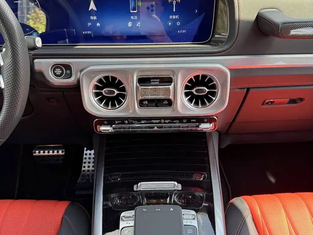Mercedes-Benz G-Class 2025 — фото 17