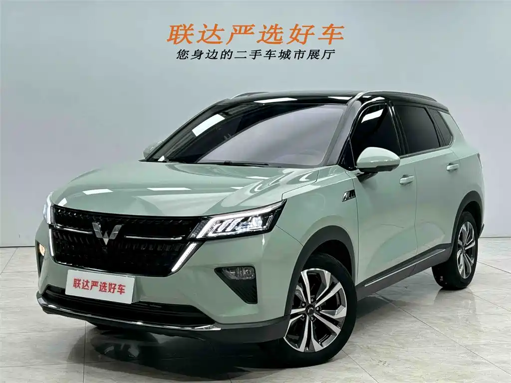 Wuling Xingchen 2022 — фото 1