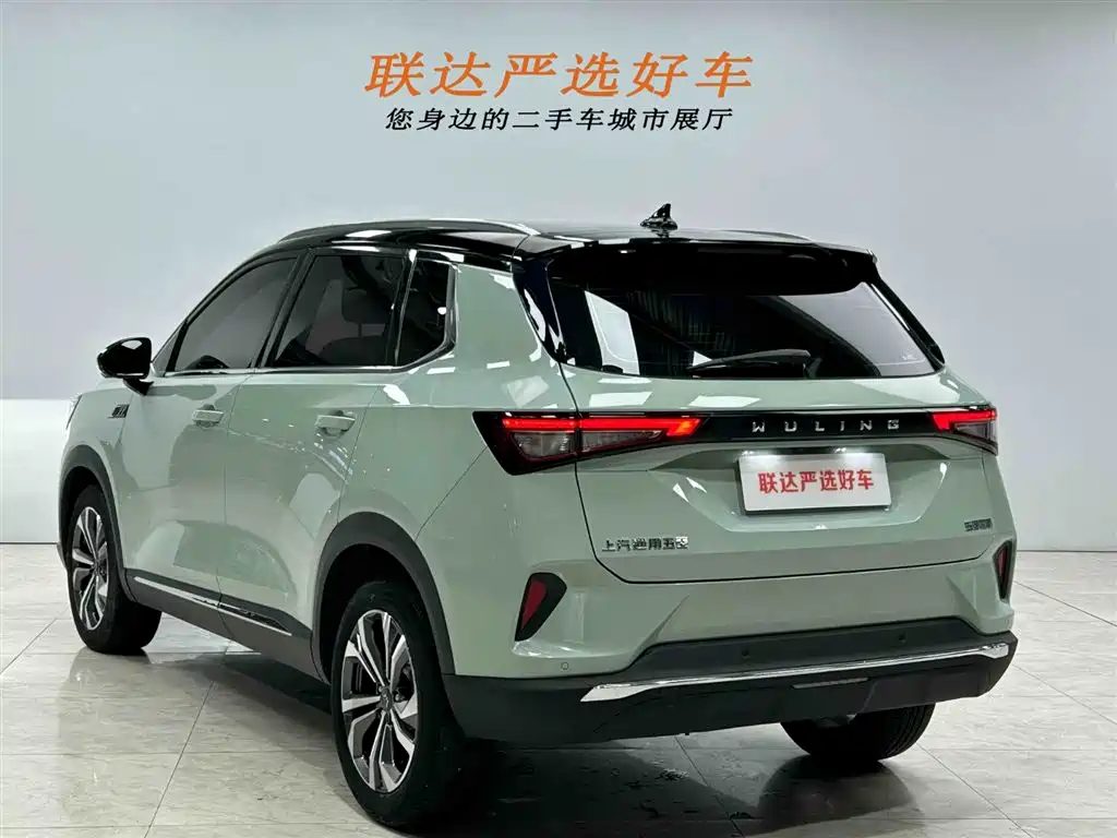 Wuling Xingchen 2022 — фото 23