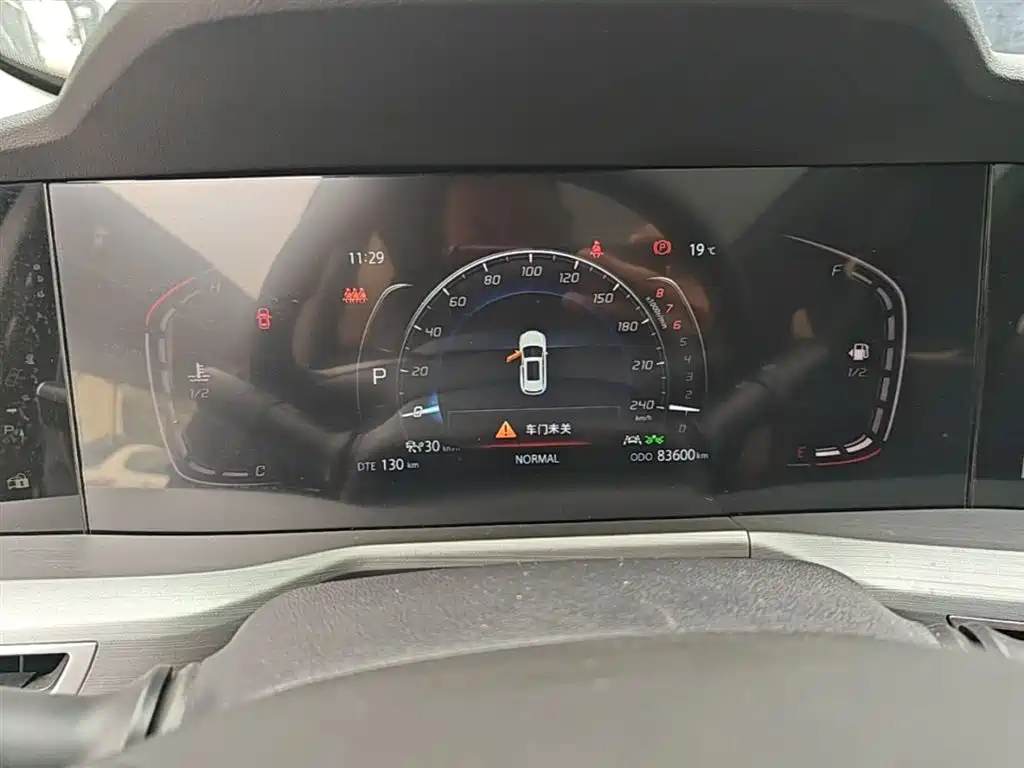 Changan CS75 PLUS 2021 — фото 12