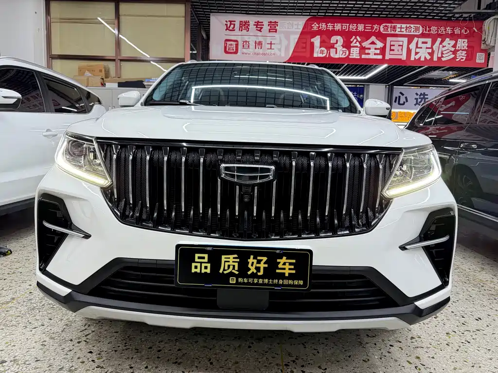 Geely Vision X6 2023 — фото 3
