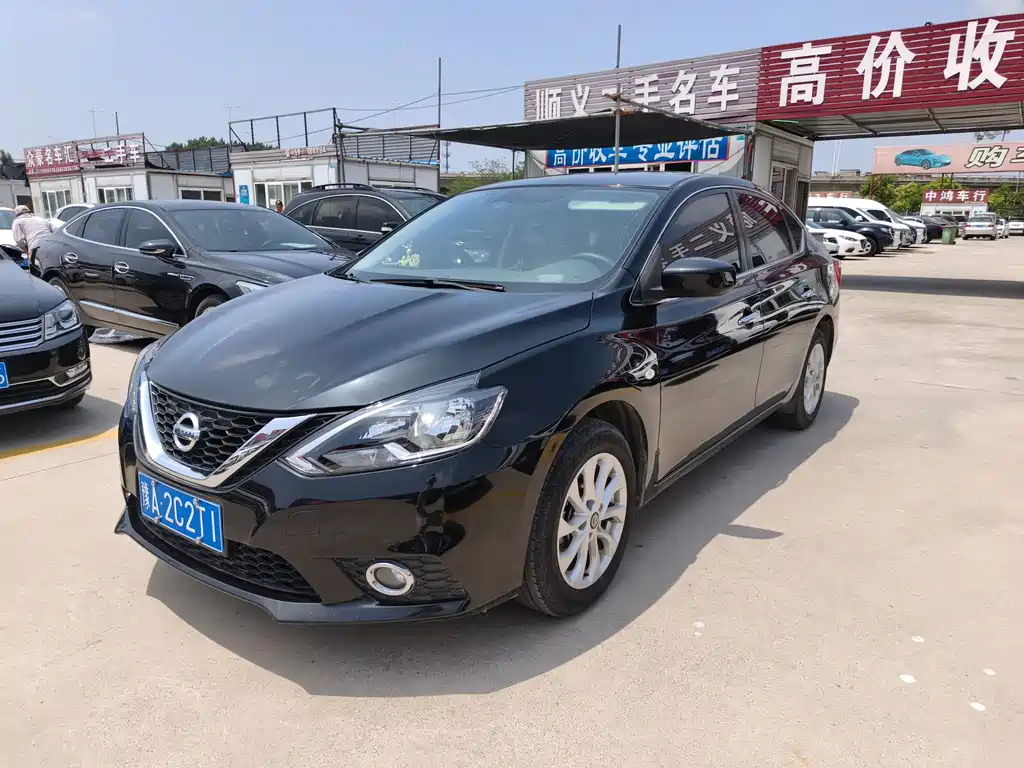 Nissan Sylphy 2023 — фото 1