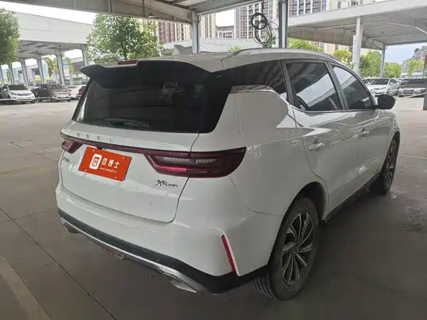 Geely Vision X6 2021