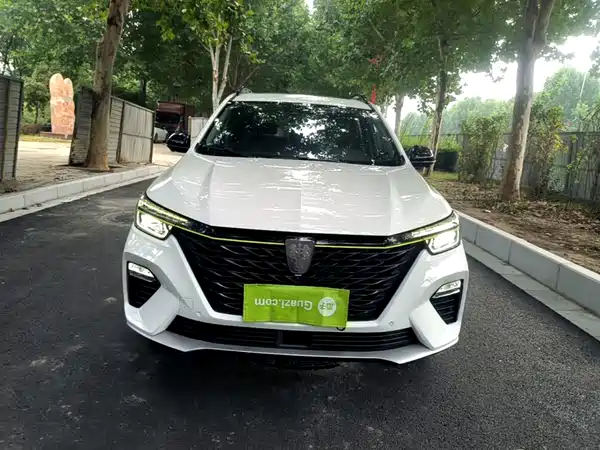 Roewe RX5 2020