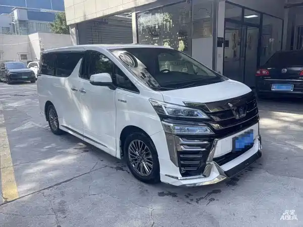 Toyota Vellfire 2021