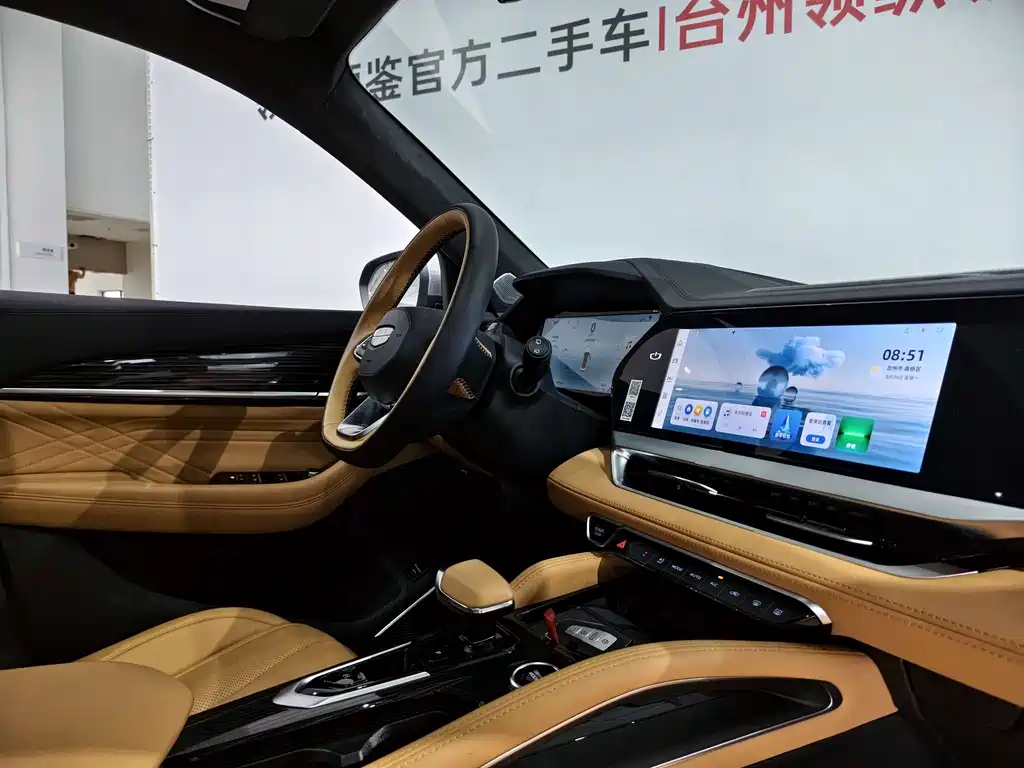 Geely Xingyue L 2023 — фото 22