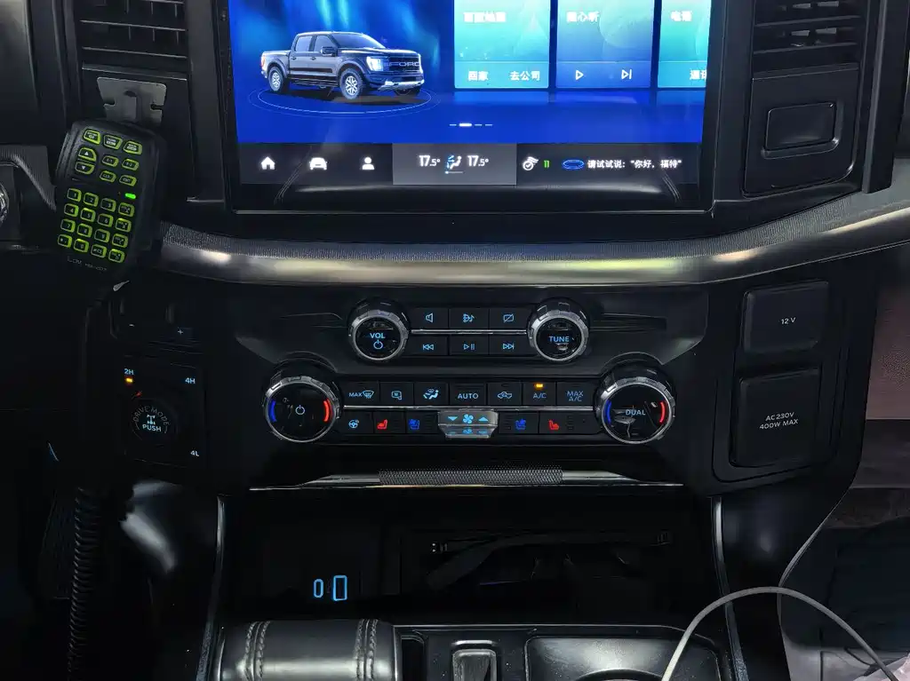 Ford F-150 Raptor 2023 — фото 8