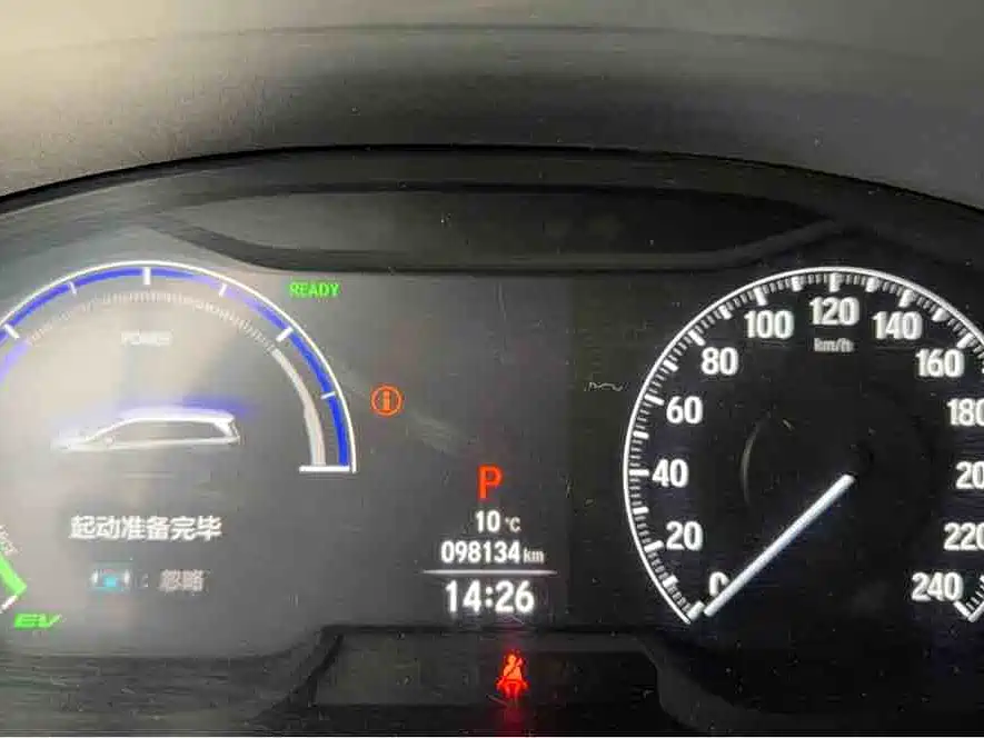 Honda Odyssey 2023 — фото 18