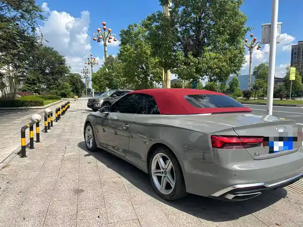 Audi A5 2021