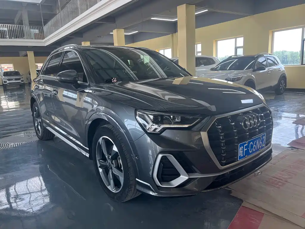 Audi Q3 2023