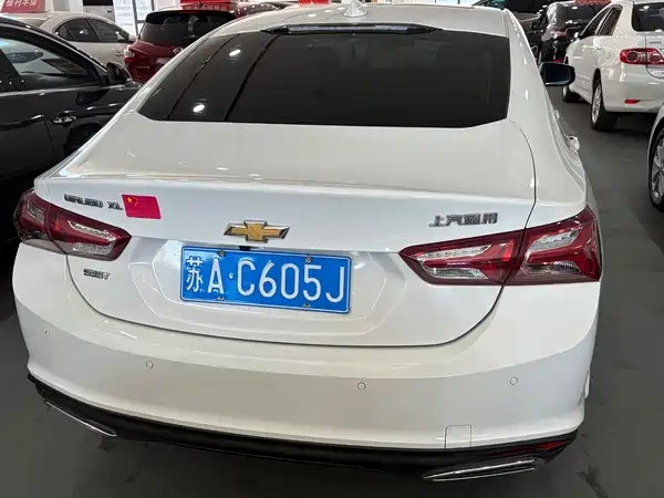 Chevrolet Malibu XL 2022