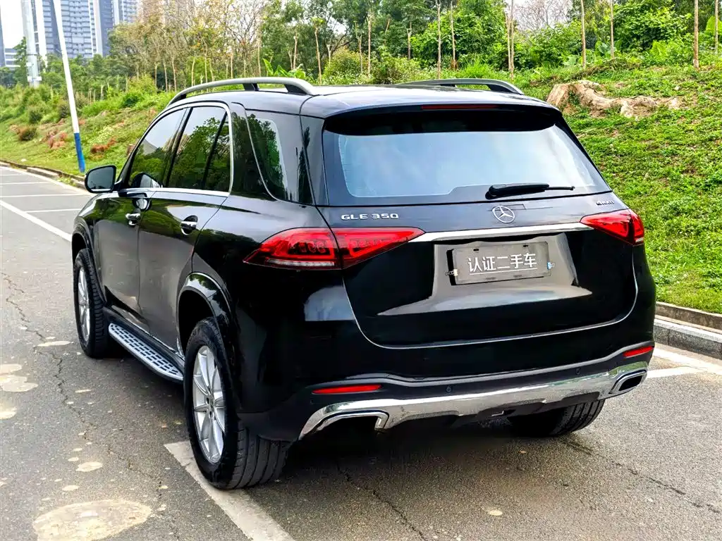 Mercedes-Benz GLE 2020