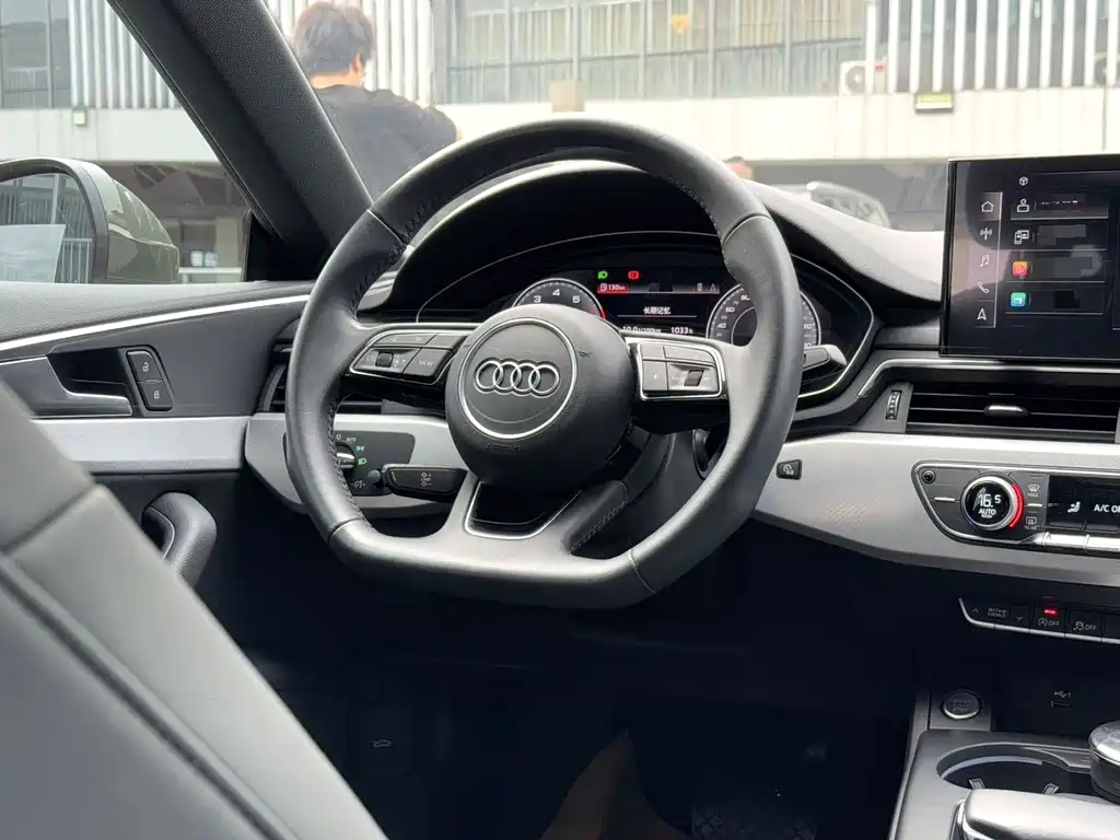 Audi A5 2020